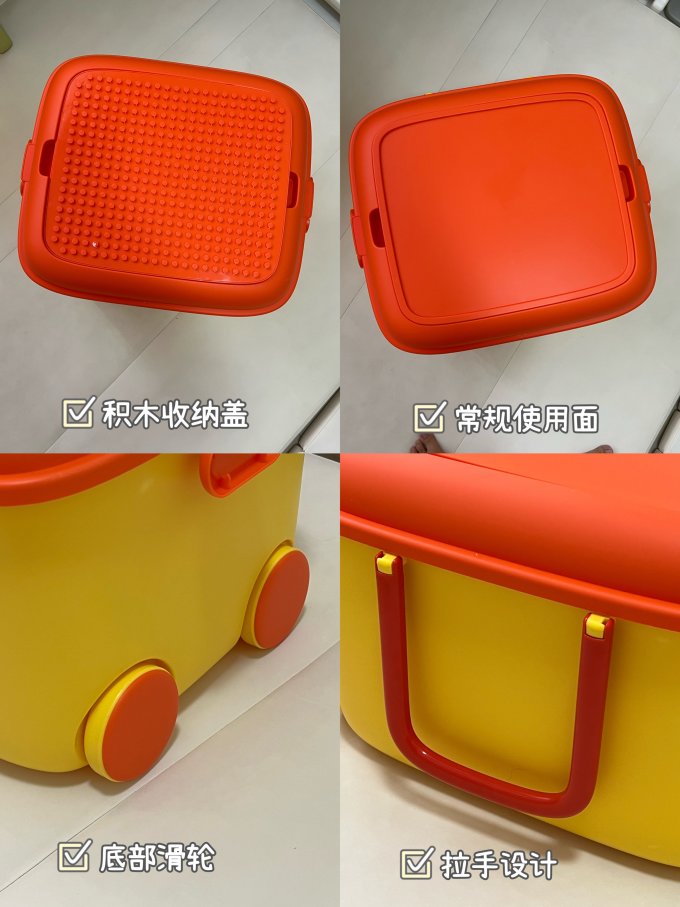 星优收纳用品