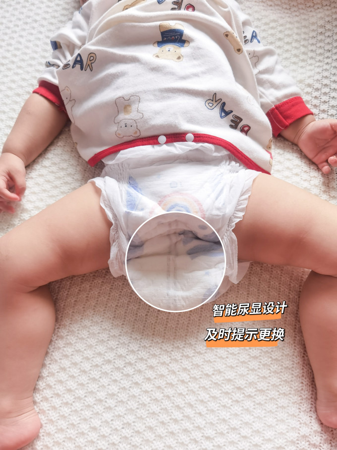德佑拉拉裤