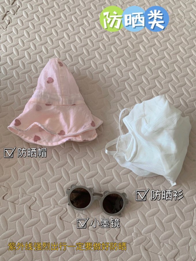 安慕希婴儿尿裤
