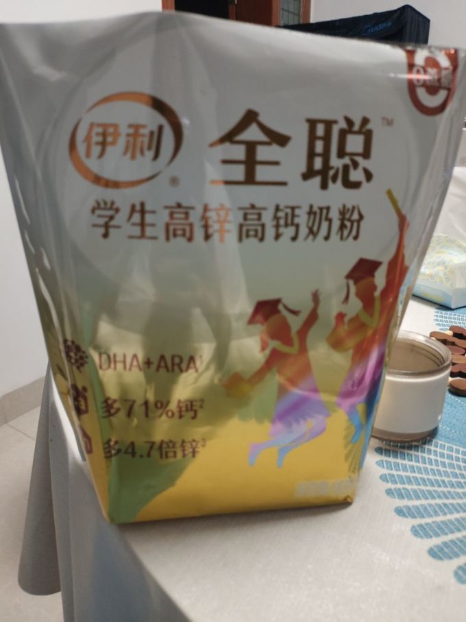 伊利成人奶粉
