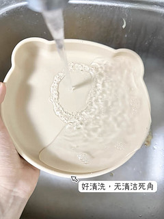 beeshum这个小熊餐盘颜值也太高了吧