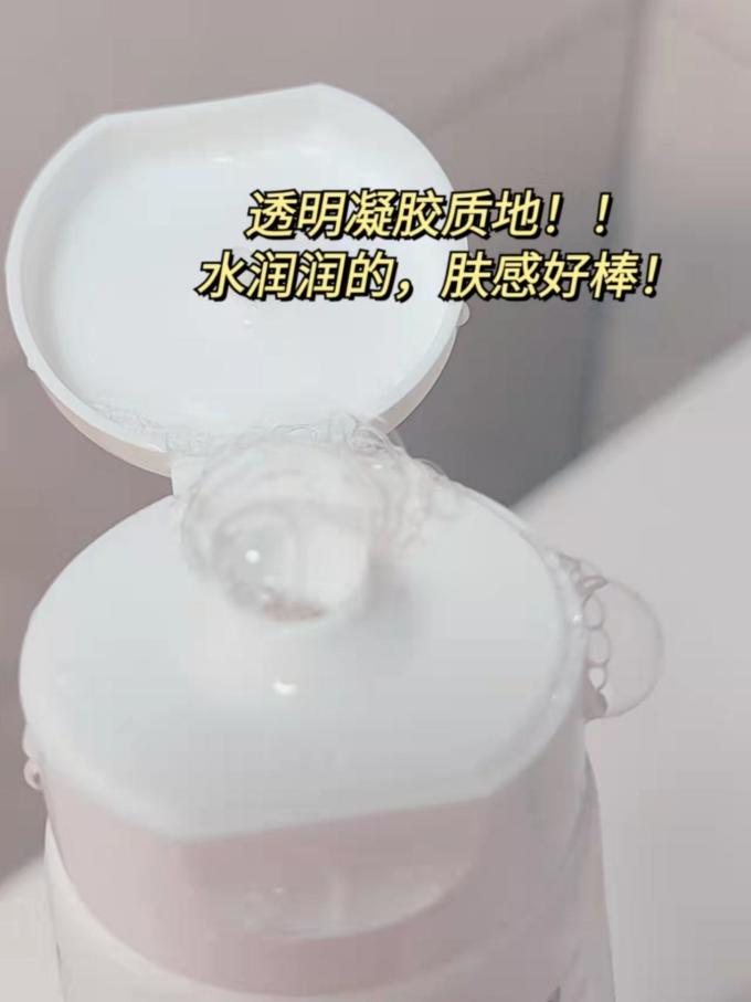 悦丝汀洁面产品