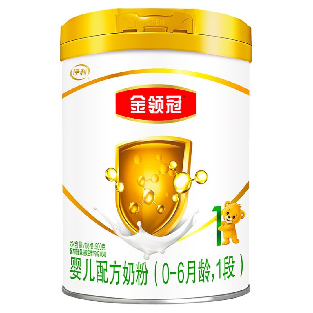 春日宝藏品挖掘。伊利金领冠育护 婴儿配方奶粉 1段 (0-6个月婴儿适用) 900g 新国标