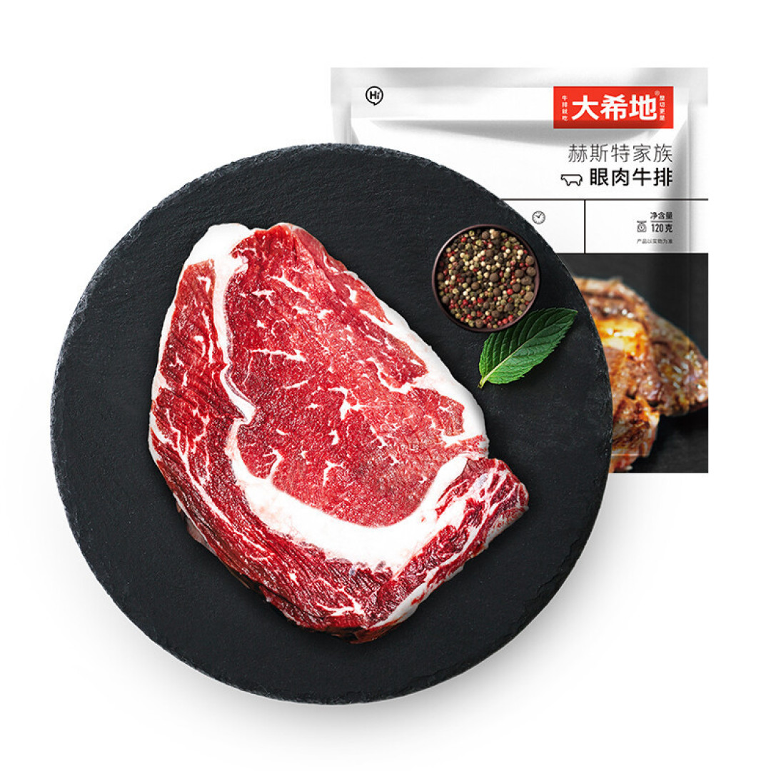 春日宝藏食品之便宜实惠性价比很高的牛排商品，京东百亿补贴价格超级便宜实惠的，品质上面也值得放心的！