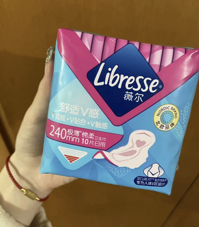 Libresse卫生巾