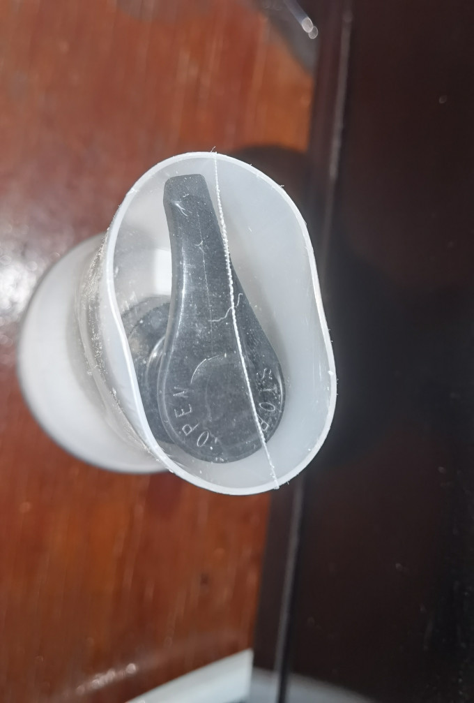 澳寶身体乳液