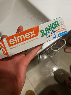 elmex儿童牙膏