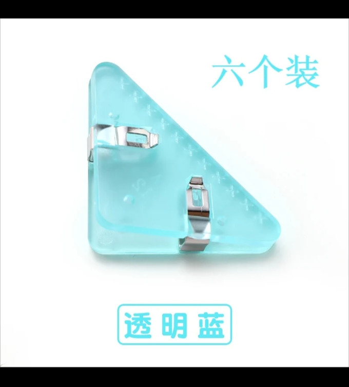 日常办公