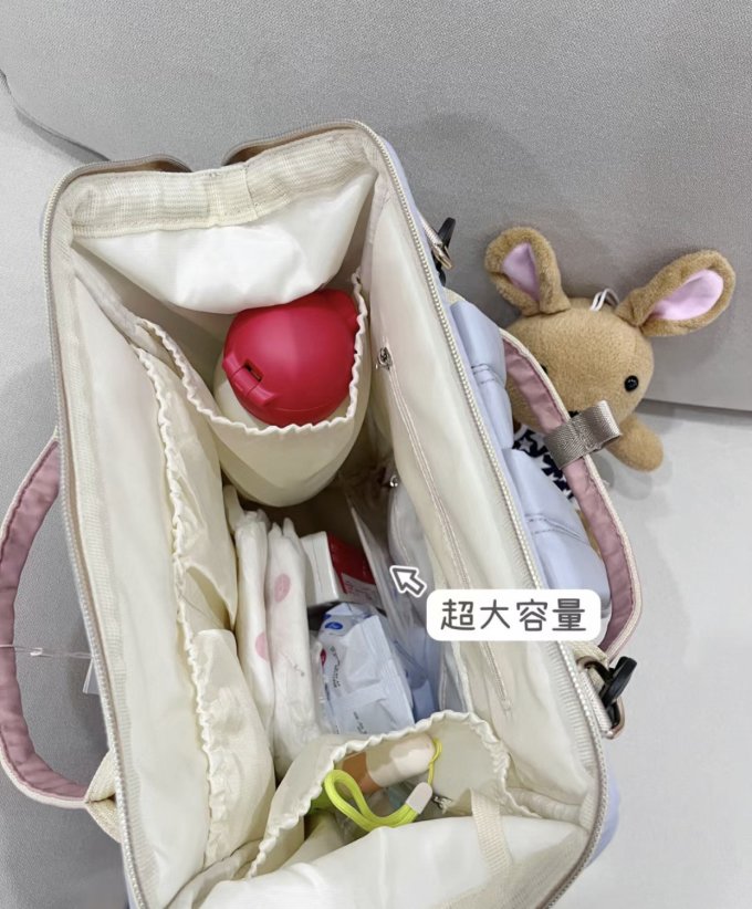 妈咪包