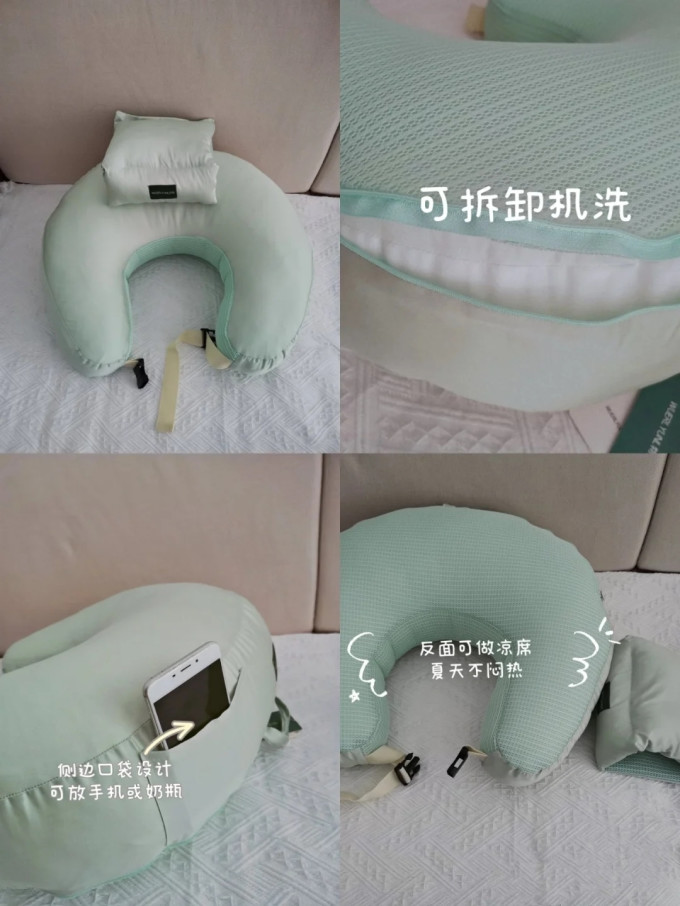 其他安全用品