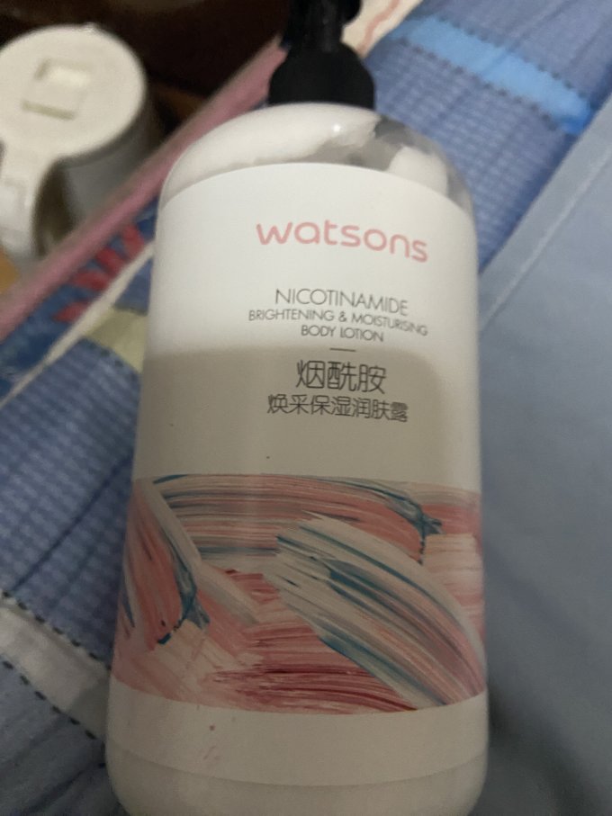 屈臣氏身体乳液
