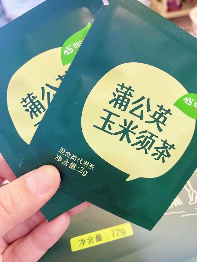 长白工坊茶类