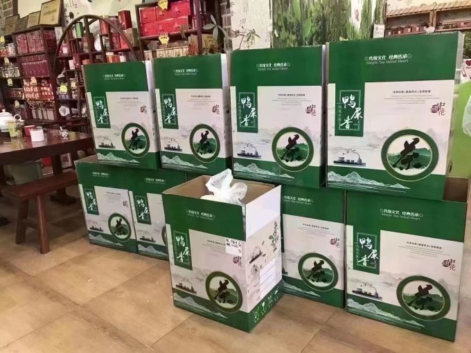 乌龙茶