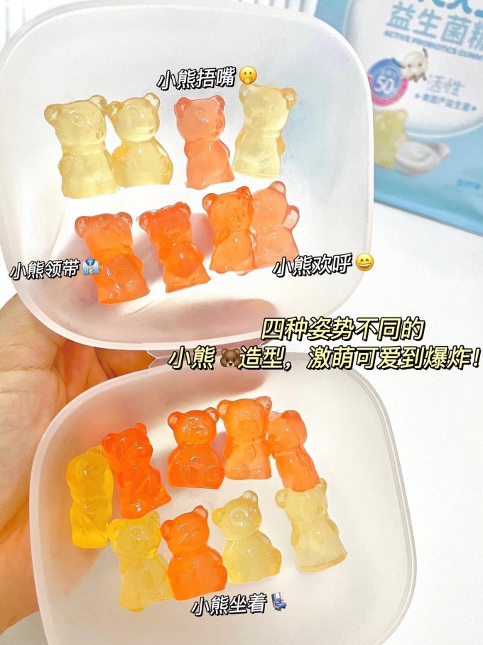 贝欧宝糖果巧克力