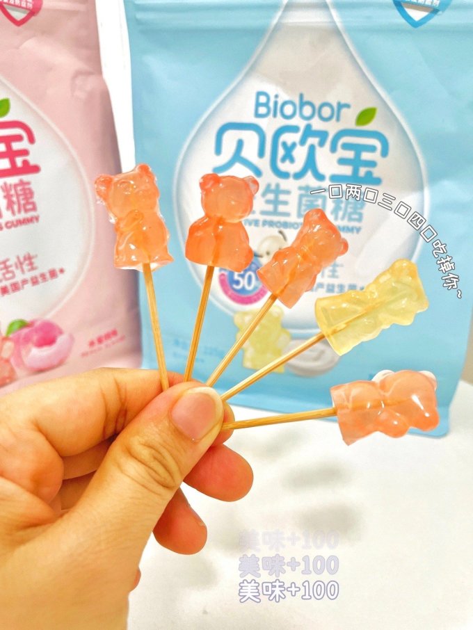 贝欧宝糖果巧克力