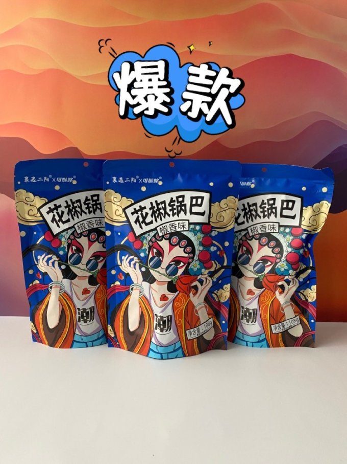 襄遇二阳膨化食品