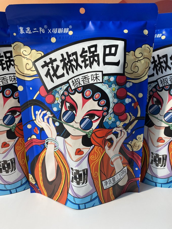 襄遇二阳膨化食品
