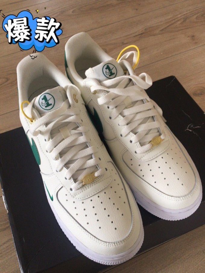 耐克休闲运动鞋