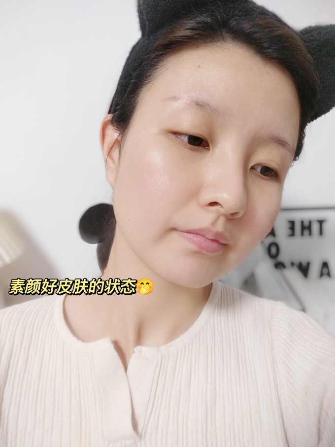 派络维功能营养