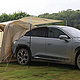  露营界的大玩家之汽车帐！SUV、蔚来、特斯拉model Y多车型适用，它会成为未来露营的主流方式吗？　