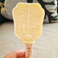 扇子一样的雪糕，你吃过吗？
