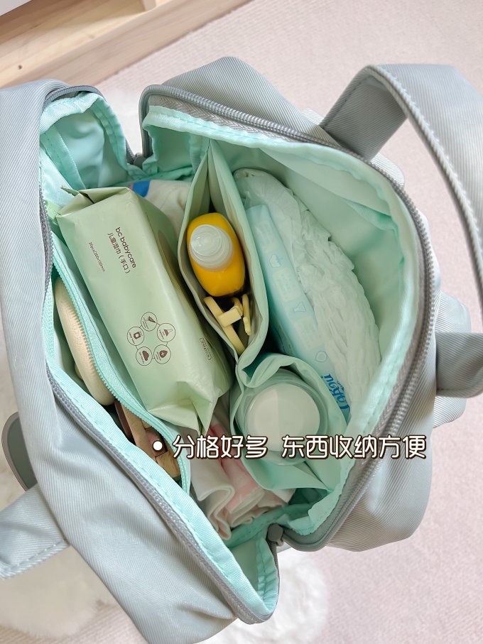 宜丽客妈咪包