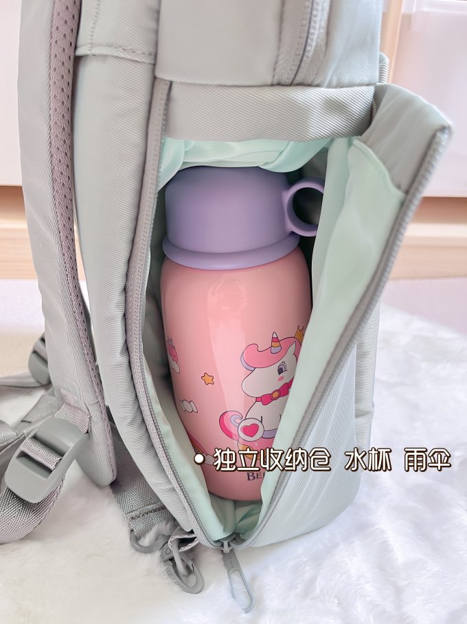 宜丽客妈咪包