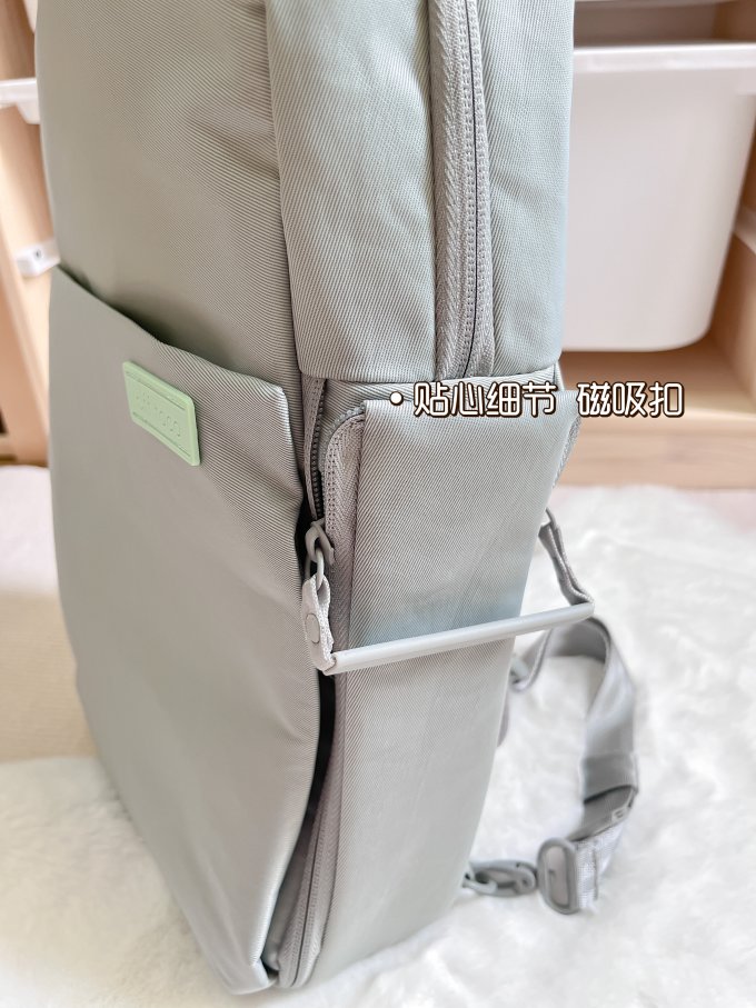 宜丽客妈咪包