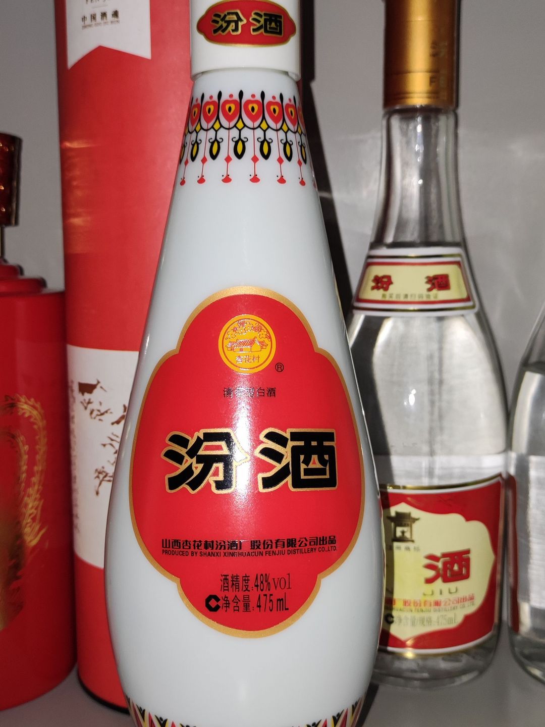 53度乳玻汾酒停产了图片