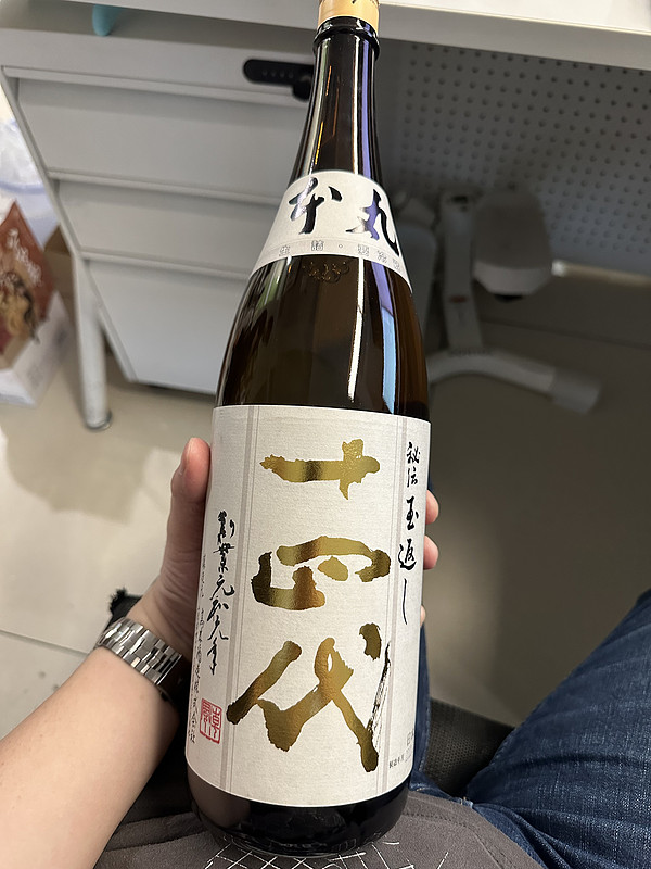 JUYONDAI 十四代本丸特别本酿造日本酒1.8L 【报价价格评测怎么样