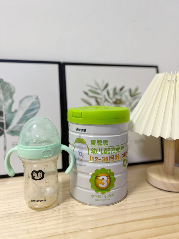 爱恩思婴儿奶粉