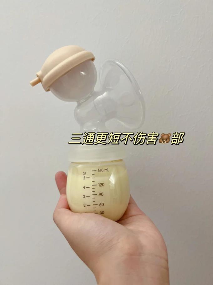 小熊吸奶器