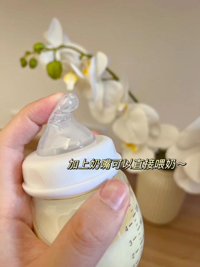 小熊吸奶器