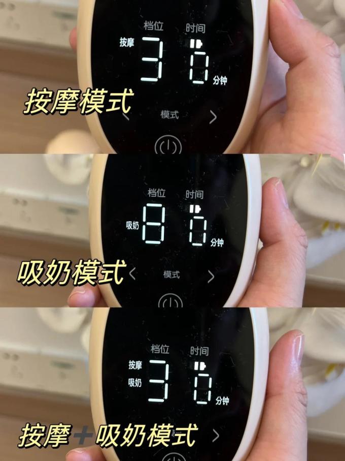 小熊吸奶器