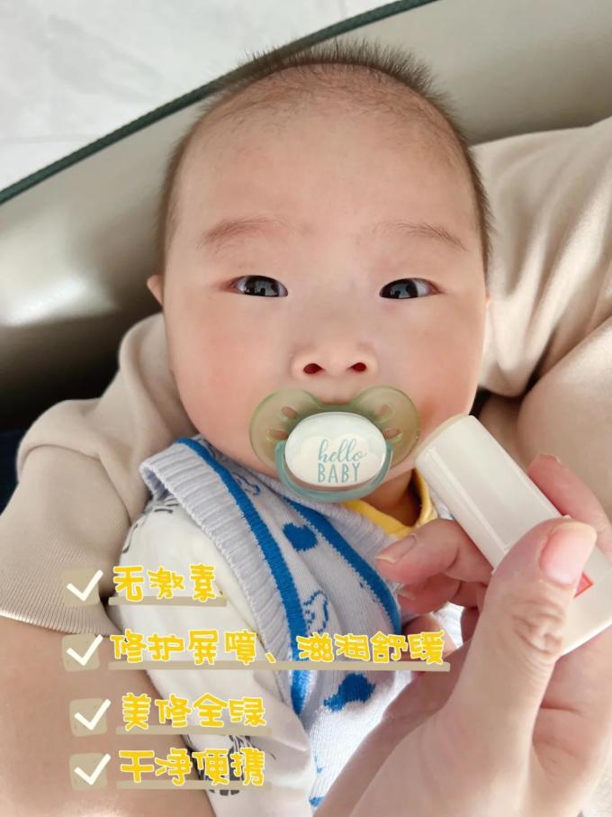 华西珐玛婴儿口腔护理