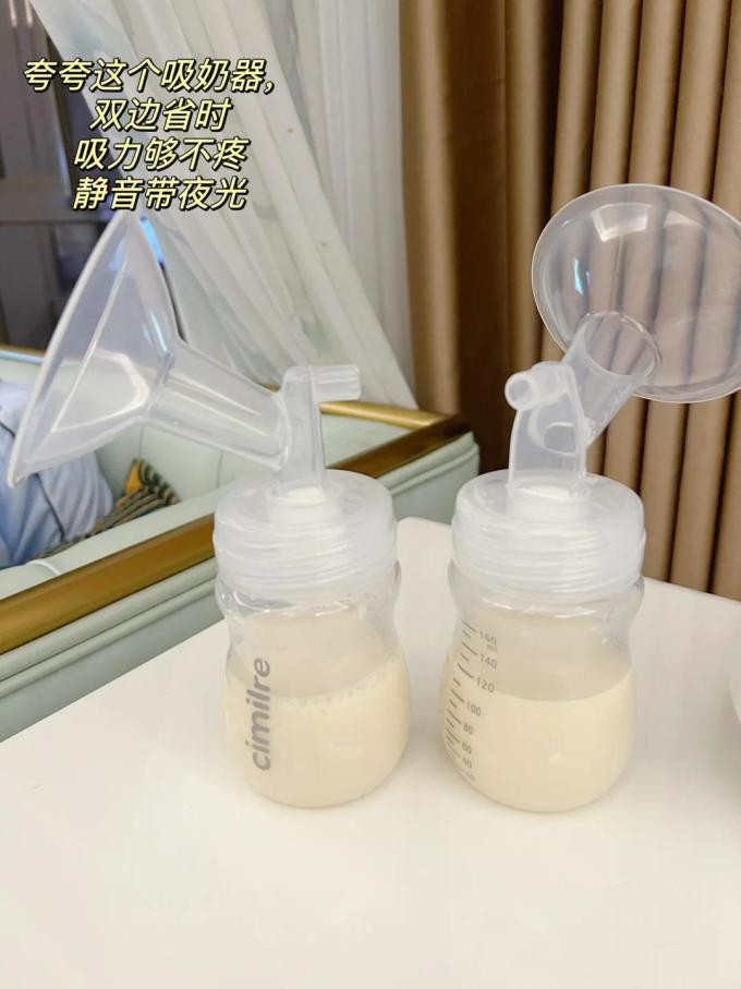 南派暖奶器