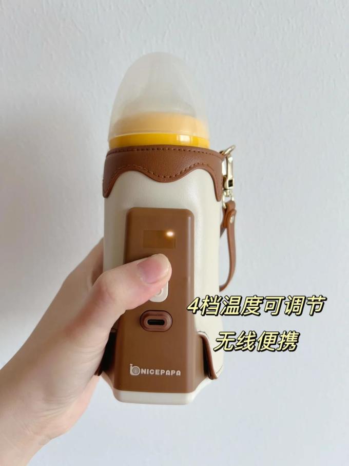 南派暖奶器