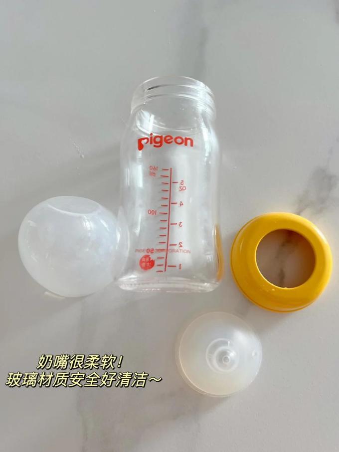 南派暖奶器