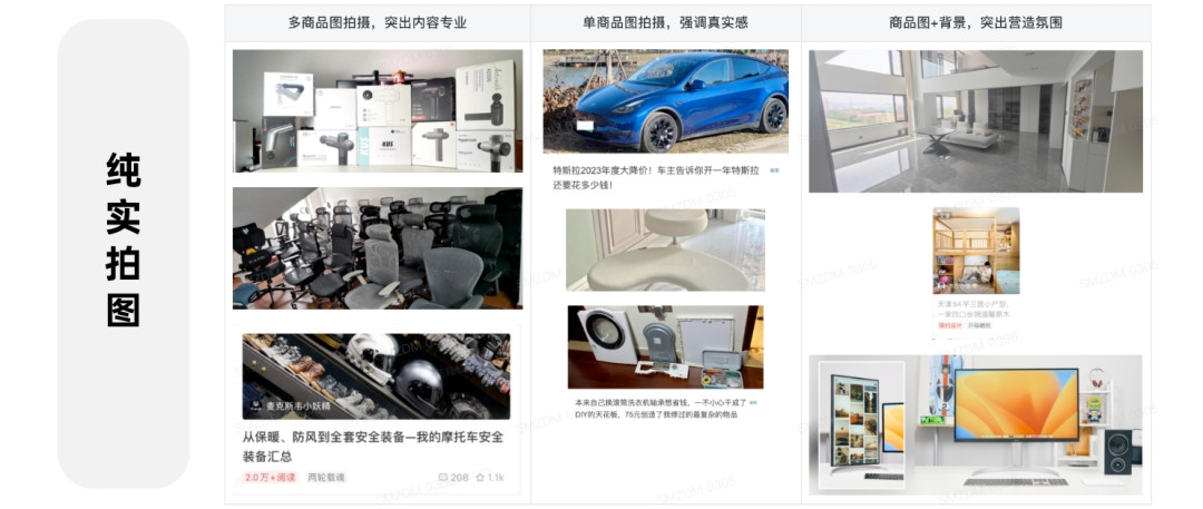纯干货!12个技巧5个思路,轻松GET爆款封面标题~创作者必备!记得收藏!