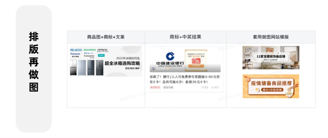 纯干货!12个技巧5个思路,轻松GET爆款封面标题~创作者必备!记得收藏!