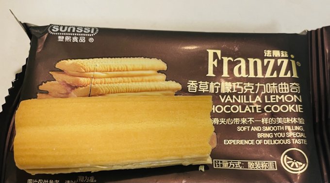法丽兹饼干