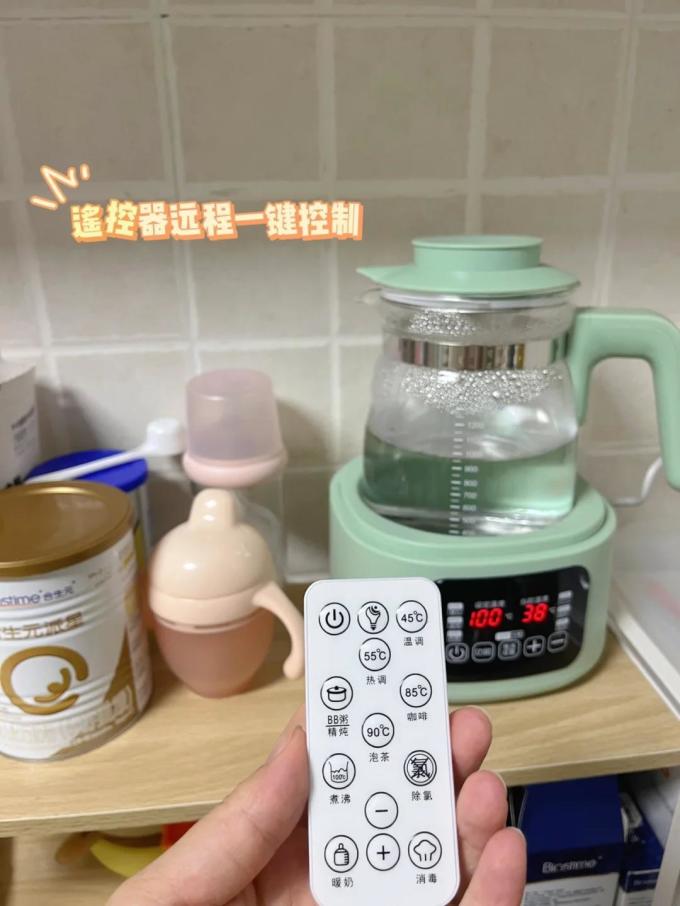 芭蒂维拉茶具