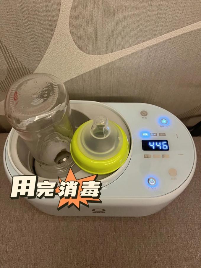 蓓比舒暖奶器