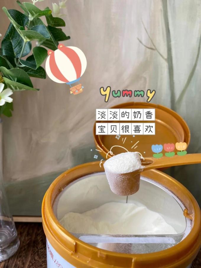 婴儿奶粉