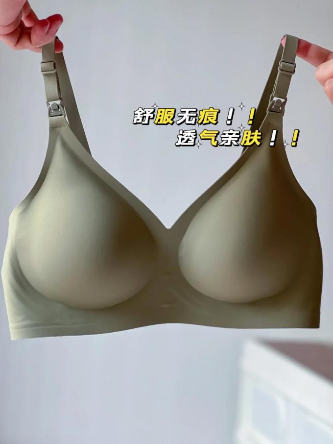 棉次元孕妇内衣