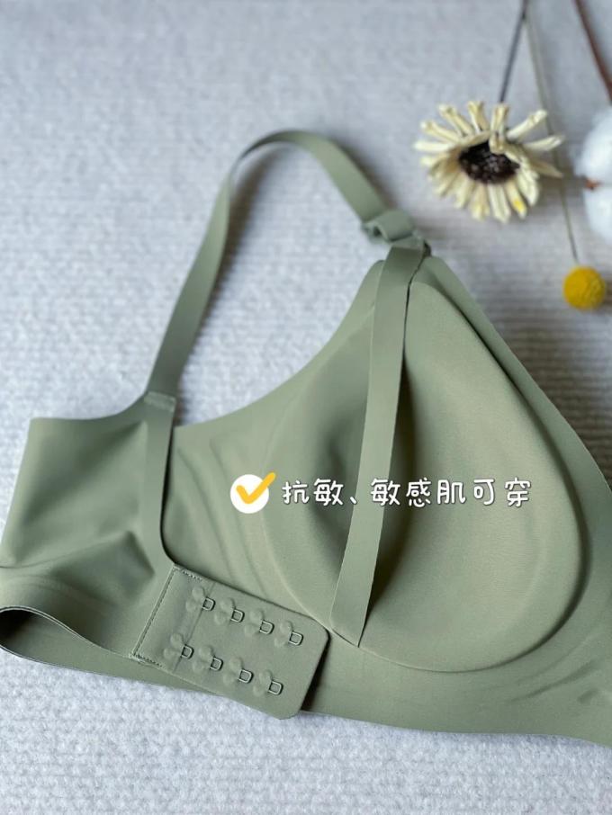 棉次元孕妇内衣