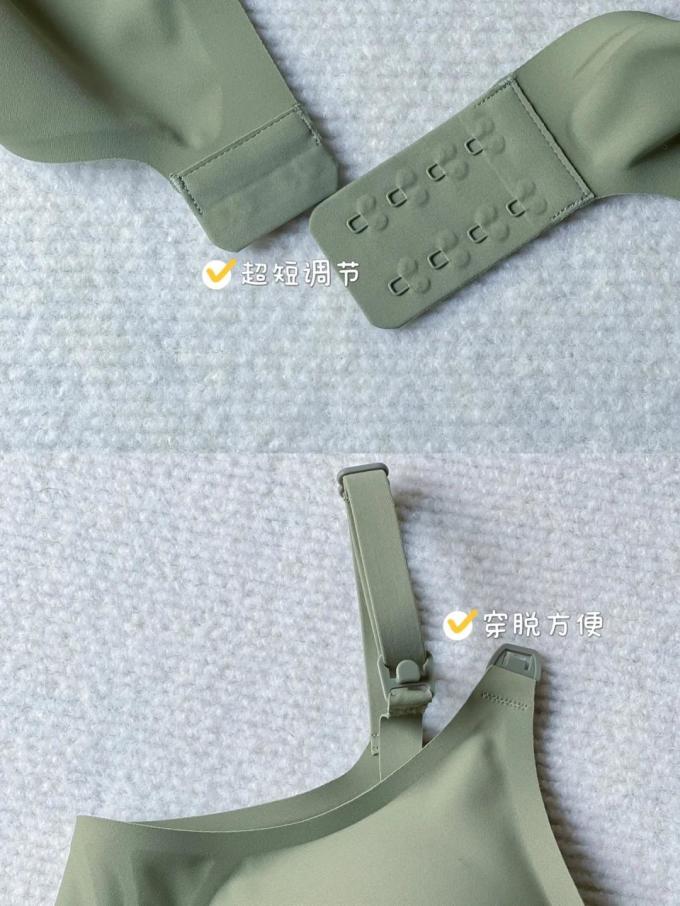 棉次元孕妇内衣