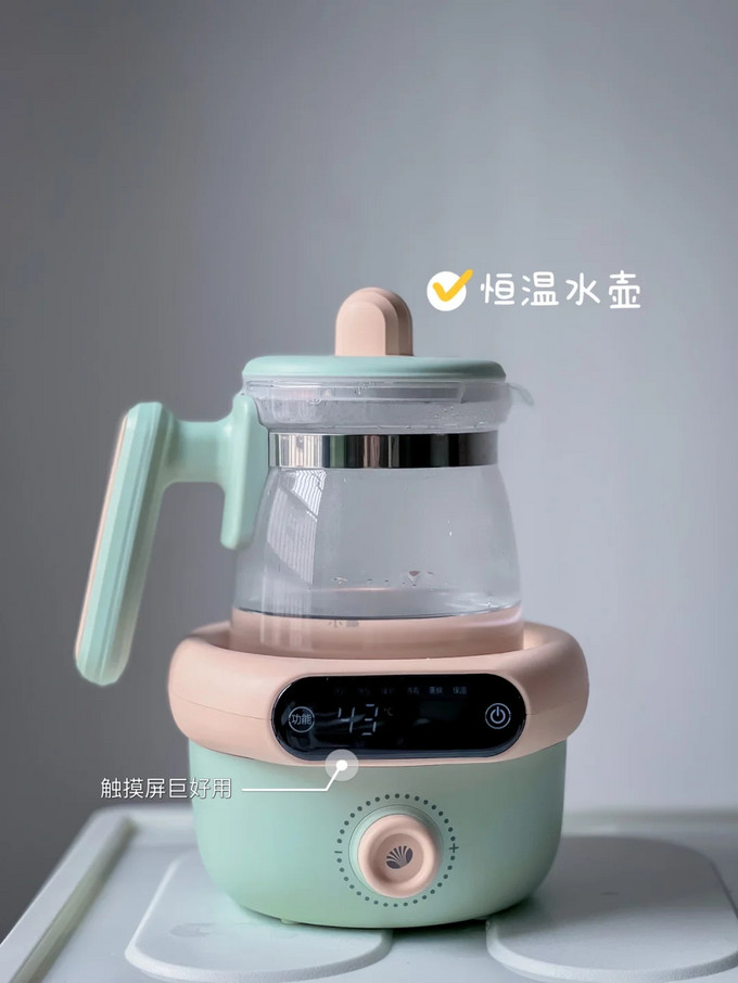 饮品恒温器