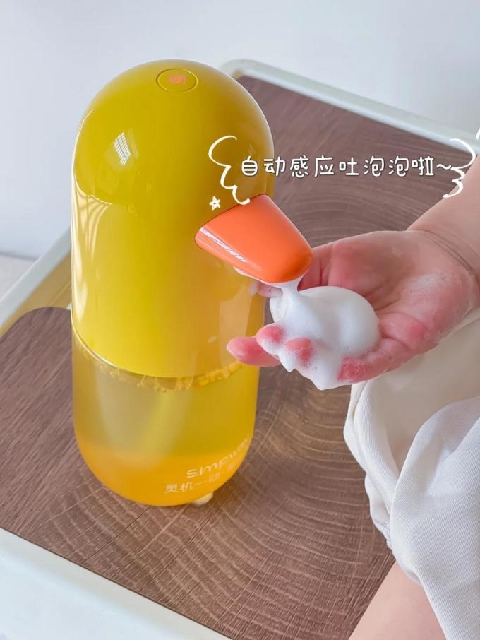 小卫浴室用品