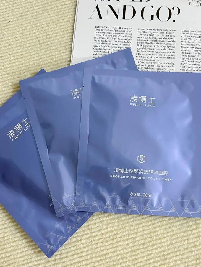 凌博士面膜面贴